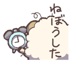 Sheep greedy for sleep sticker #15067126