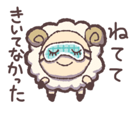 Sheep greedy for sleep sticker #15067127
