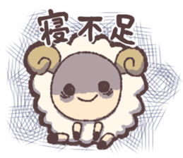 Sheep greedy for sleep sticker #15067128