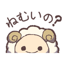 Sheep greedy for sleep sticker #15067130