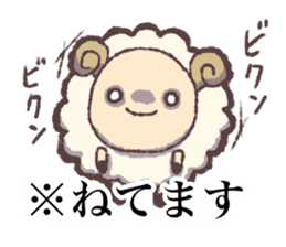 Sheep greedy for sleep sticker #15067135