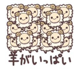 Sheep greedy for sleep sticker #15067139