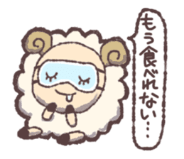 Sheep greedy for sleep sticker #15067140