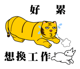 Adorkable Tiger sticker #15067189