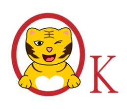 Adorkable Tiger sticker #15067199