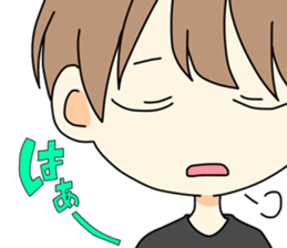 Man and animal sticker #15067291