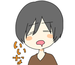 Man and animal sticker #15067297