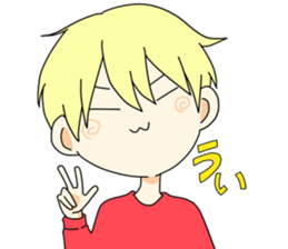 Man and animal sticker #15067299