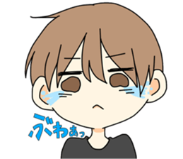 Man and animal sticker #15067302