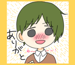 Man and animal sticker #15067303