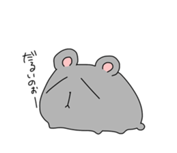 Man and animal sticker #15067305