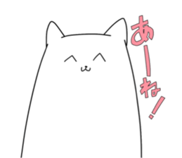 Man and animal sticker #15067310