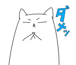 Man and animal sticker #15067311