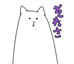 Man and animal sticker #15067312