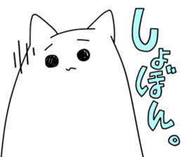 Man and animal sticker #15067313