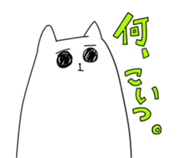 Man and animal sticker #15067315