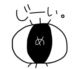 Man and animal sticker #15067323