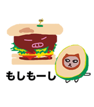 Animals travel in Hawaii part1 sticker #15067356