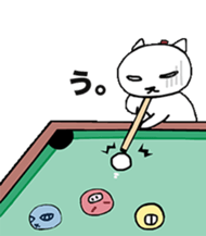 Animals travel in Hawaii part1 sticker #15067357