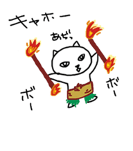 Animals travel in Hawaii part1 sticker #15067360