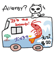 Animals travel in Hawaii part1 sticker #15067363