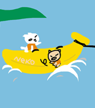 Animals travel in Hawaii part1 sticker #15067366