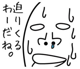 Heavy Sweater OTAKE Tsugaru Dialect Ver4 sticker #15067375