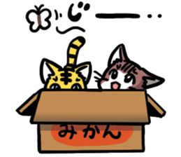 Cat friend sticker #15067455