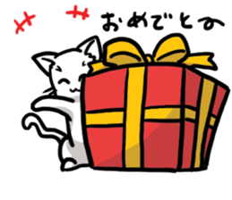 Cat friend sticker #15067457