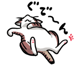 Cat friend sticker #15067458