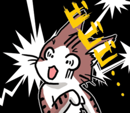 Cat friend sticker #15067463