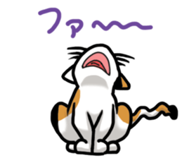 Cat friend sticker #15067472