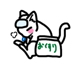 Cat friend sticker #15067479