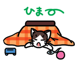 Cat friend sticker #15067484