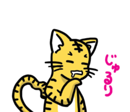 Cat friend sticker #15067486