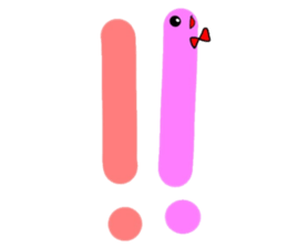i'm earthworm. sticker #15067565