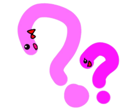 i'm earthworm. sticker #15067566