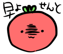 tomati2 sticker #15067580