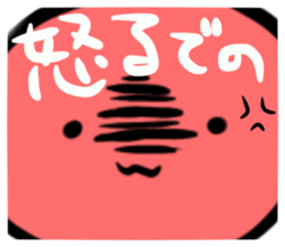 tomati2 sticker #15067581