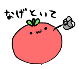 tomati2 sticker #15067584