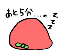 tomati2 sticker #15067586