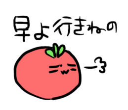 tomati2 sticker #15067591