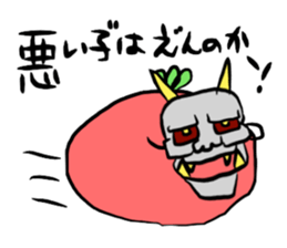 tomati2 sticker #15067601