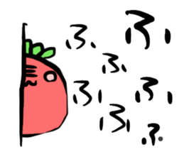 tomati2 sticker #15067606