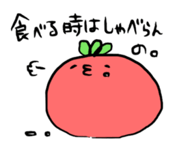 tomati2 sticker #15067610