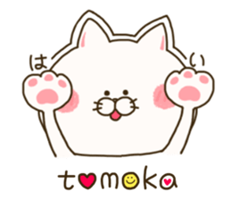 sticker for tomoka sticker #15067755