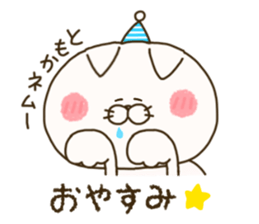 sticker for tomoka sticker #15067764