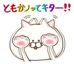 sticker for tomoka sticker #15067769