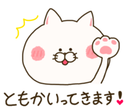 sticker for tomoka sticker #15067774