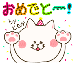 sticker for tomoka sticker #15067777